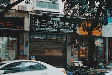 9F4EFFC1-7BA2-45C0-AB81-9DCE1881F5CC/L0/001