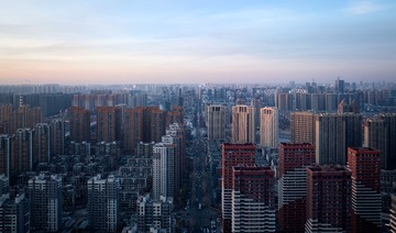 C1D5EB95-FD06-4878-A406-FDE937D55F05/L0/001