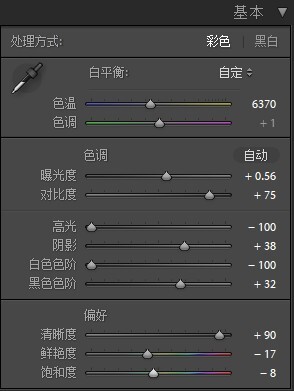 11111688.jpg