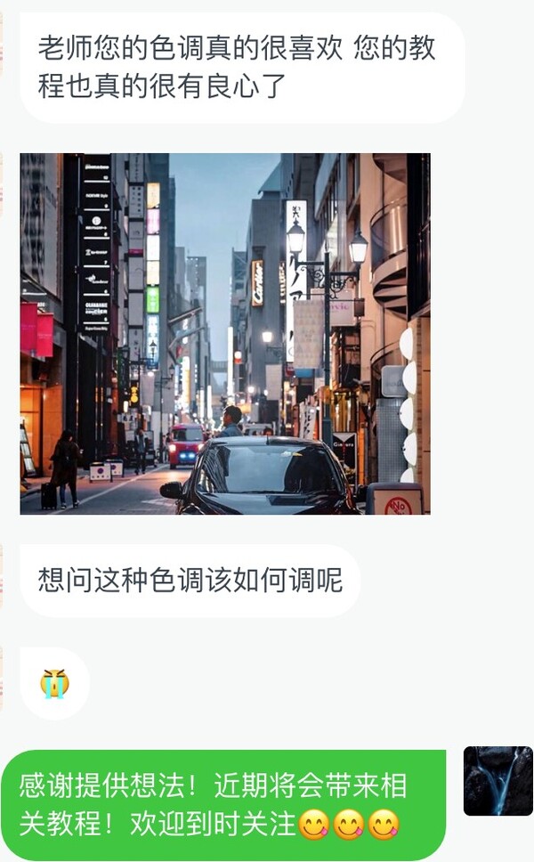 140182070.jpg