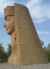 146100