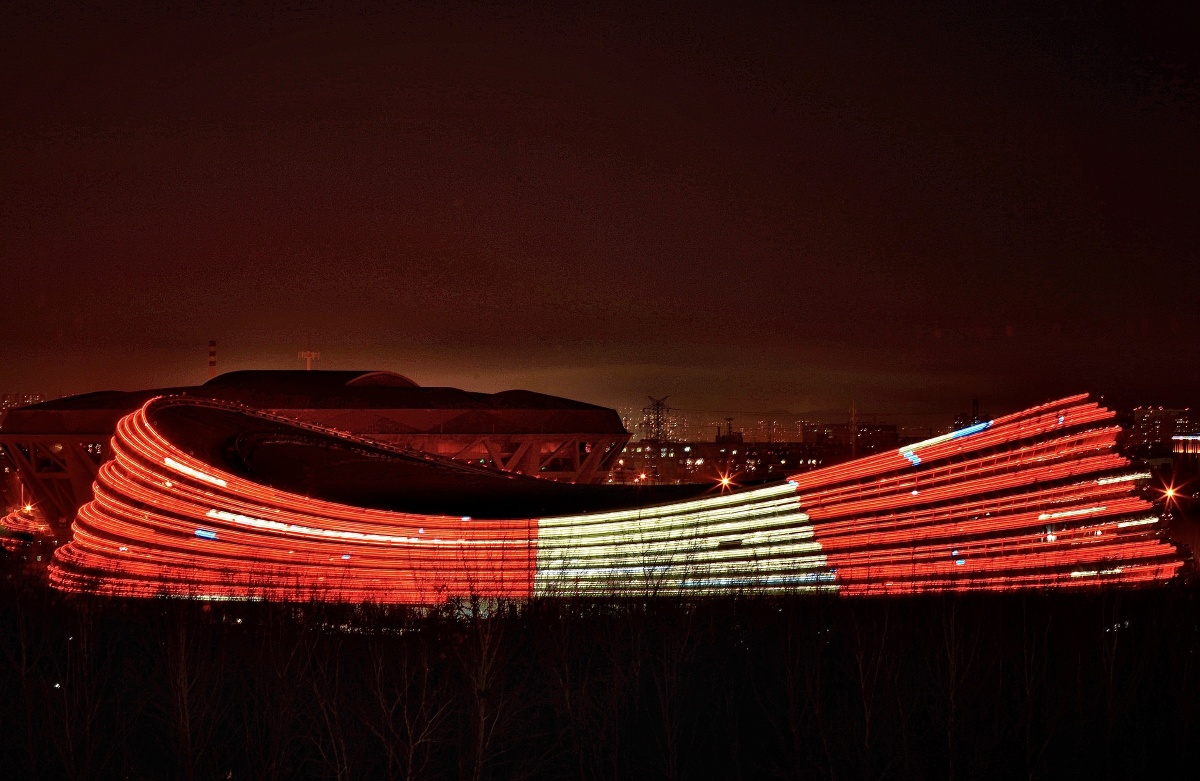 "冰丝带"夜景(国家速滑场)