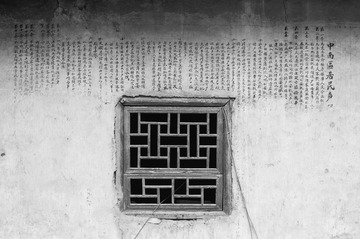 2B864B15-F9DC-4EE2-86DD-A78E79611A8D/L0/001