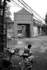 19389127-86A5-47E4-B6BB-DFA3A4267CC5/L0/001