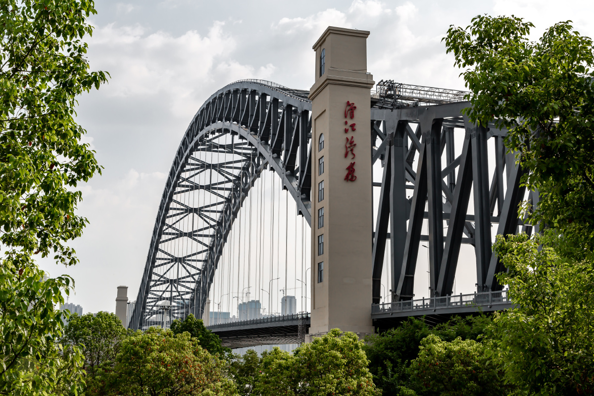 我爱大武汉汉江湾桥