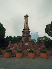 296F65C4-A7D4-497A-9C93-5F751EC2FE2D/L0/001
