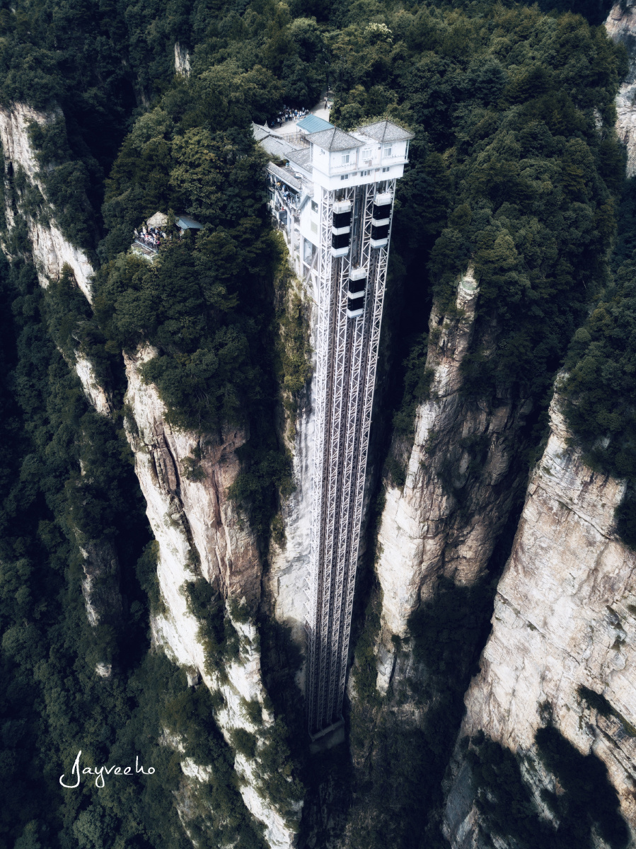 航拍张家界百龙天梯