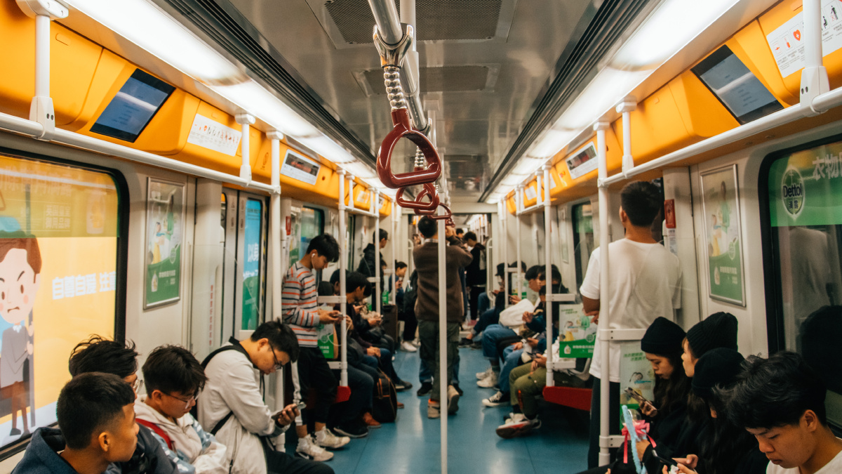 广州地铁子时夜色人群