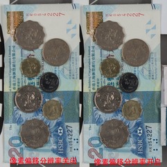 1470836107545678