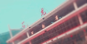 554984