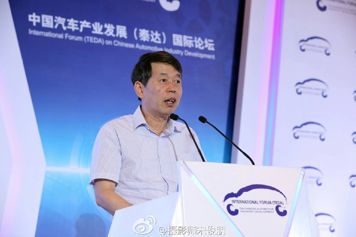 #2016天津泰达国际论坛# - 汽车论坛, 佳能 - 摄