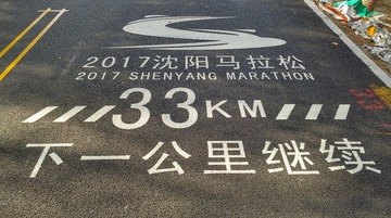 13758