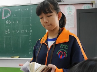 871445