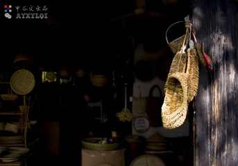 草鞋