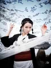 EDEA0687-DB05-44F4-A7C3-55B6CA8ED76F/L0/001