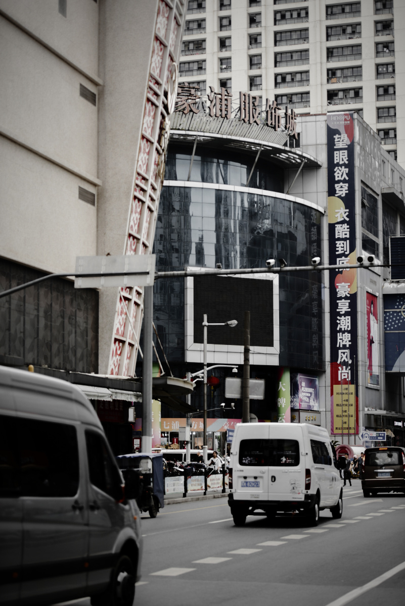 2021年5月拍摄于上海七浦路