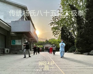 876A17FD-7AEA-4626-A248-5A2B8D824C68/L0/001