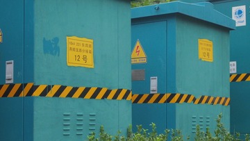 8205E8BF-41D7-4022-8B06-2B3F608BD0EF/L0/001