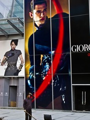G9.0811010611辽宁.大连