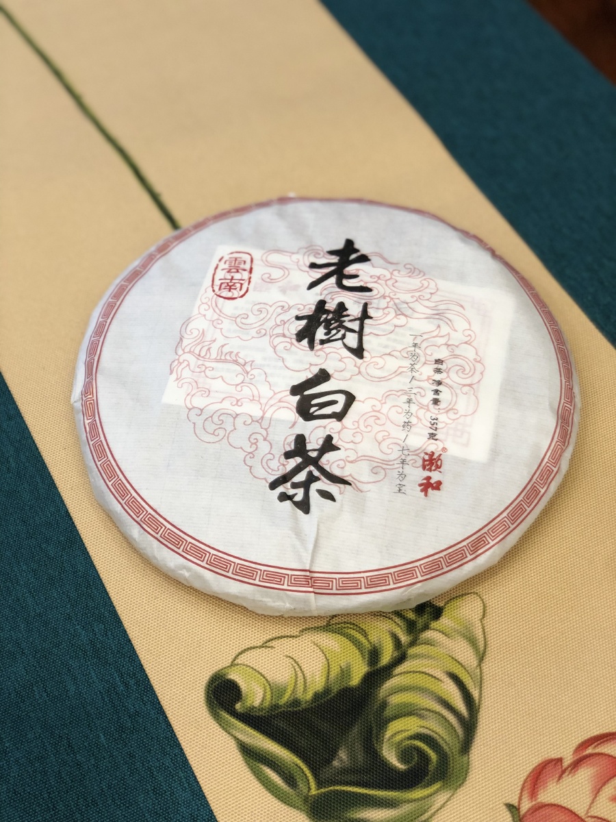 云南普洱老树白茶幽兰香