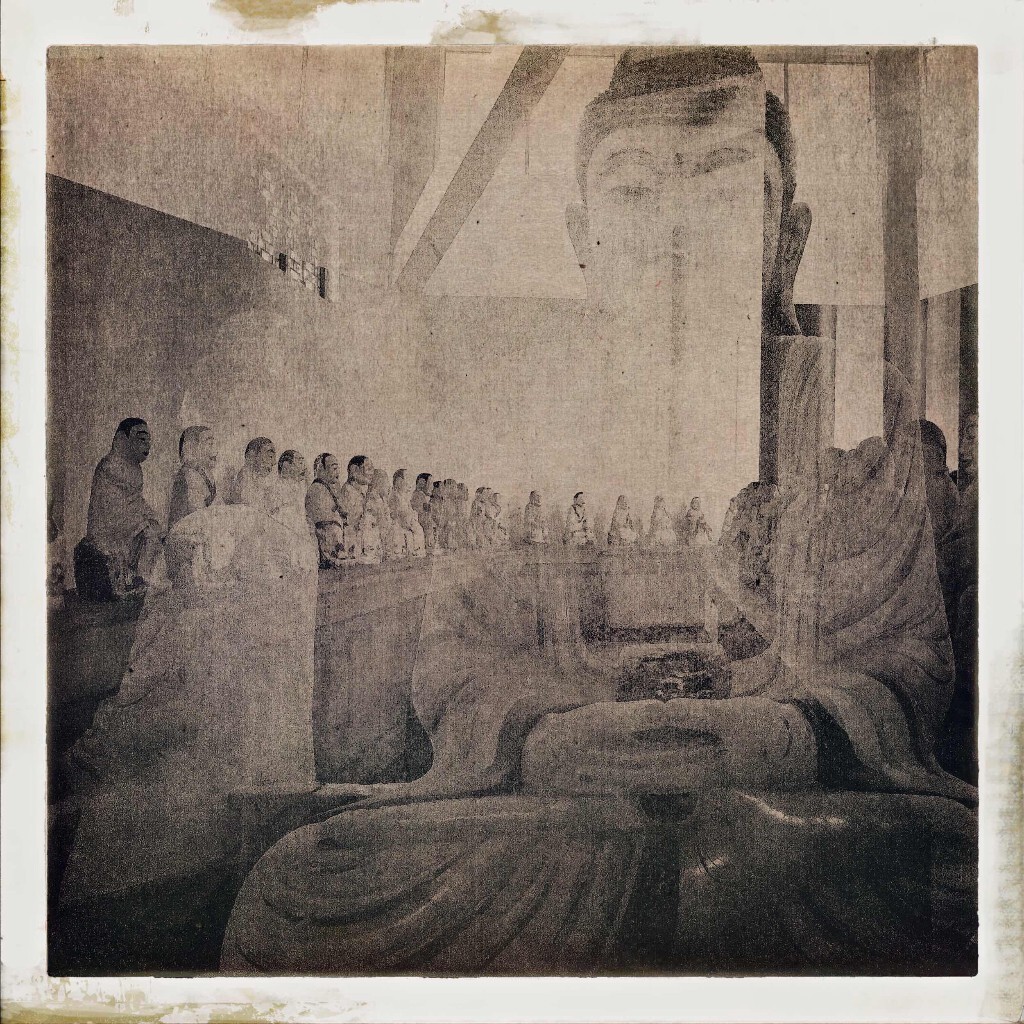 悟道—1