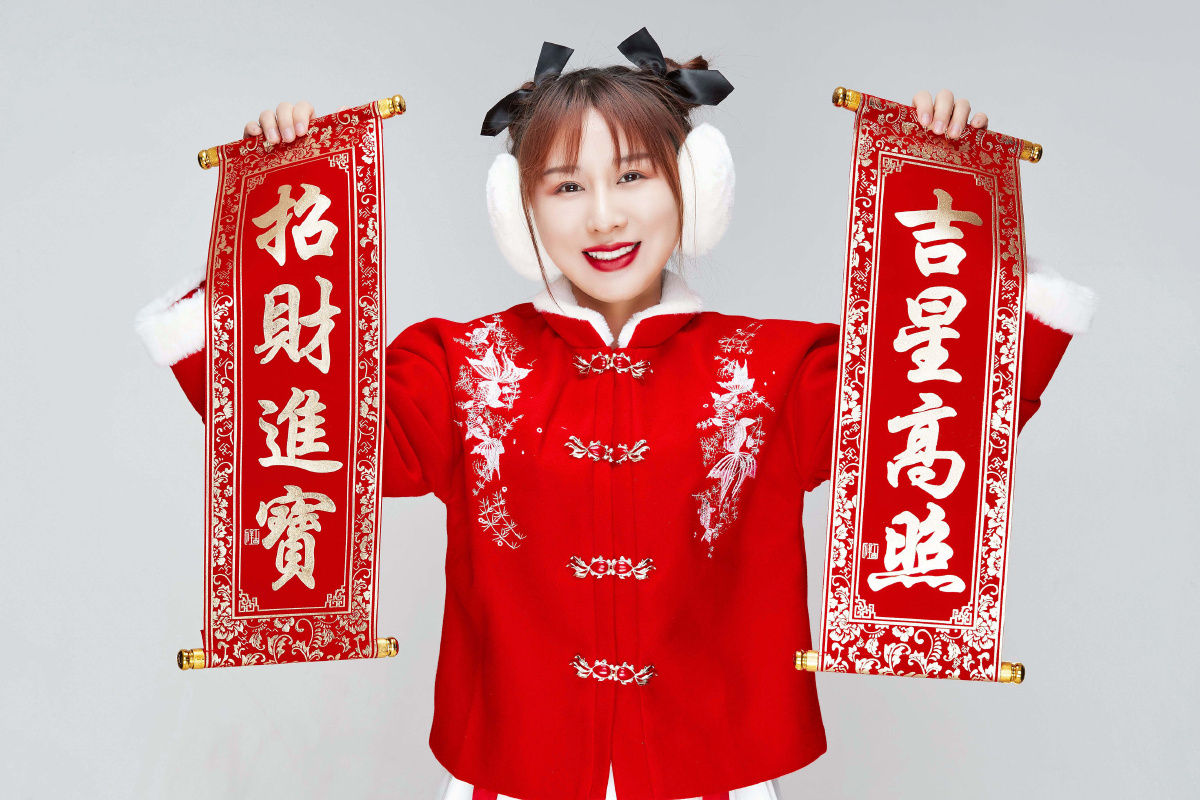 过年好 - 蓝太阳tnt - 图虫