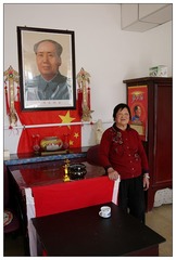 毛主席和我们在一起 (5)