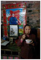 毛主席和我们在一起 (16)