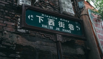 1066890