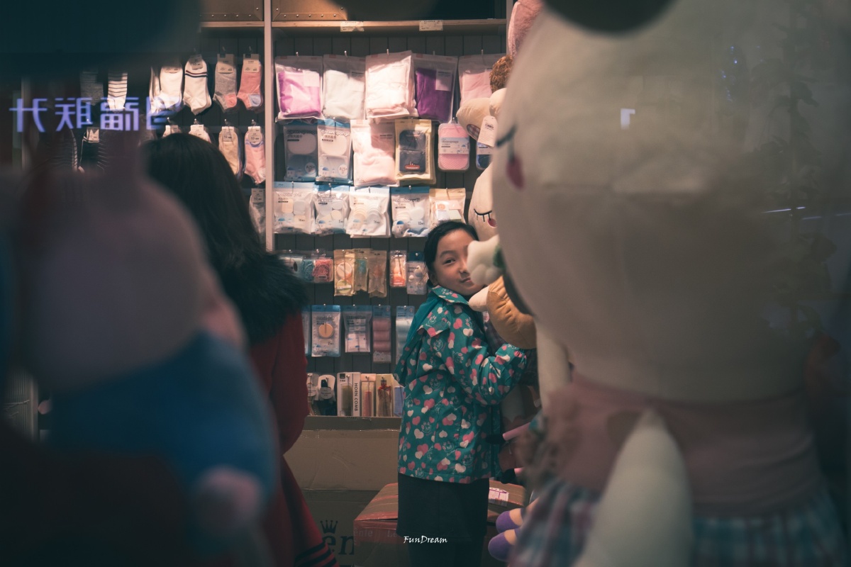 玩具店 - 佳能, 街拍中国, 纪实, 太原, 色彩, 生于