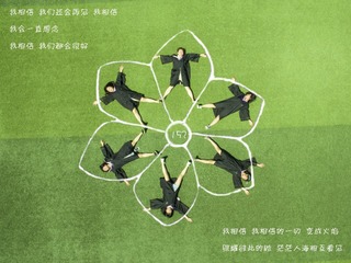 liujiao9