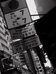 8EC7706E-99BC-413C-BD73-828B081112B2/L0/001
