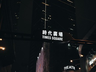 2016-01-24 04.12.44 1
