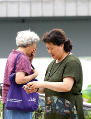 IMG_20170723_205854