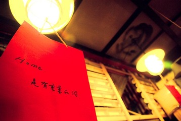 20100327-IMGP6771