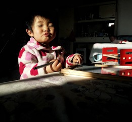20160311_081405-01