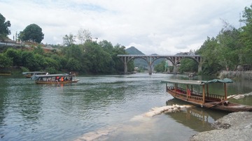 E44166BB-BC78-4633-94C4-1ACD2EA1B24F/L0/001