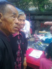 照片55605_conew1