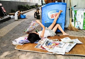 今天最高气温35度