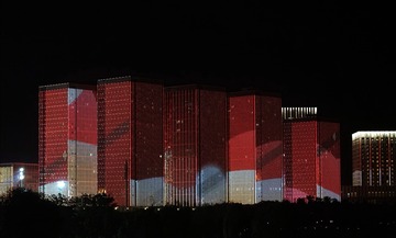 1231309