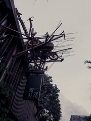 001