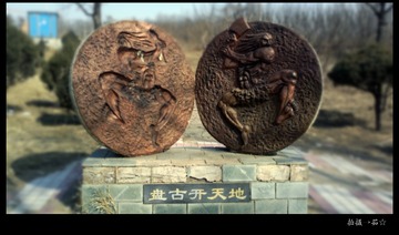 201303032113