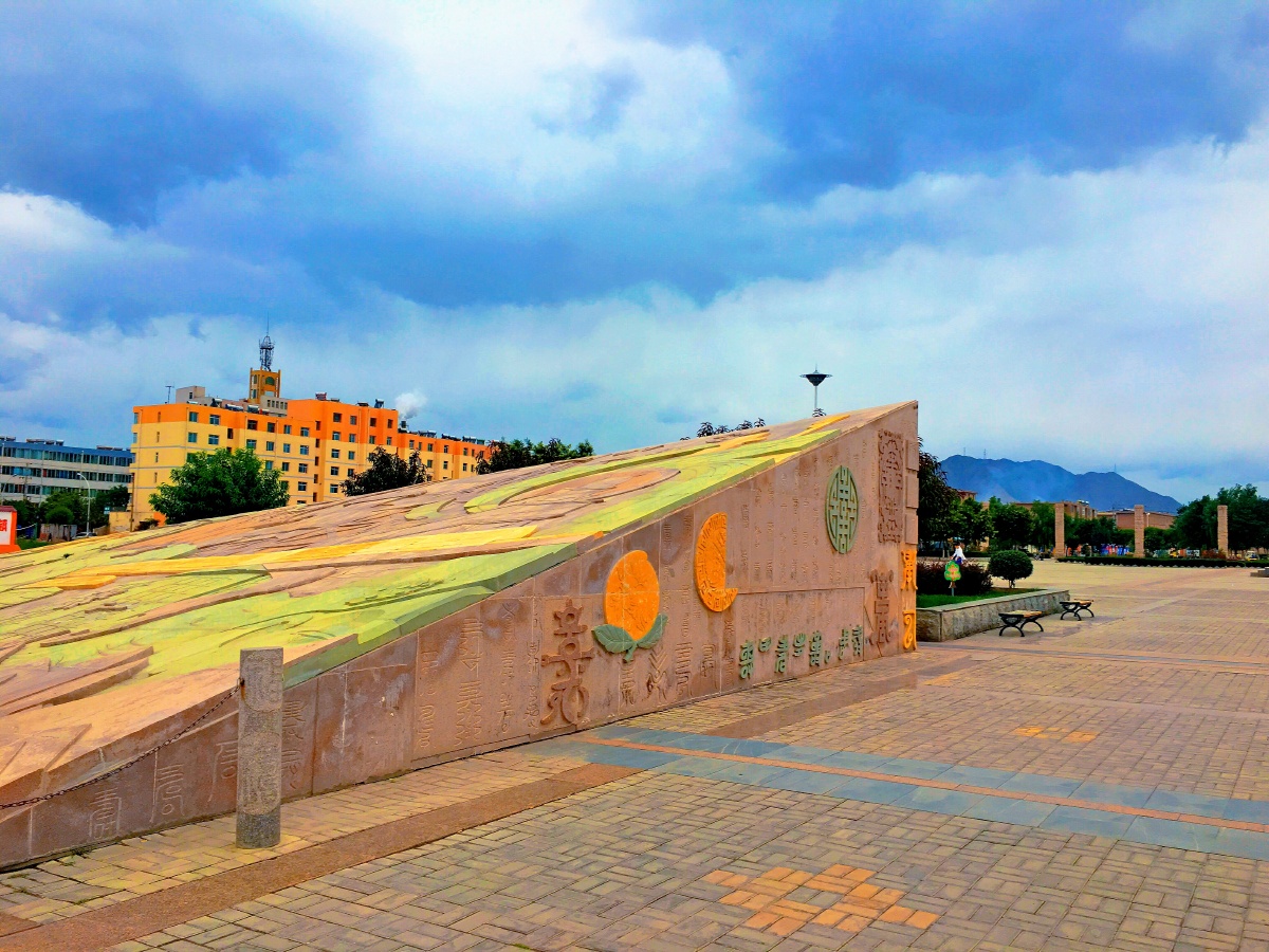 金昌市河西堡广场掠影