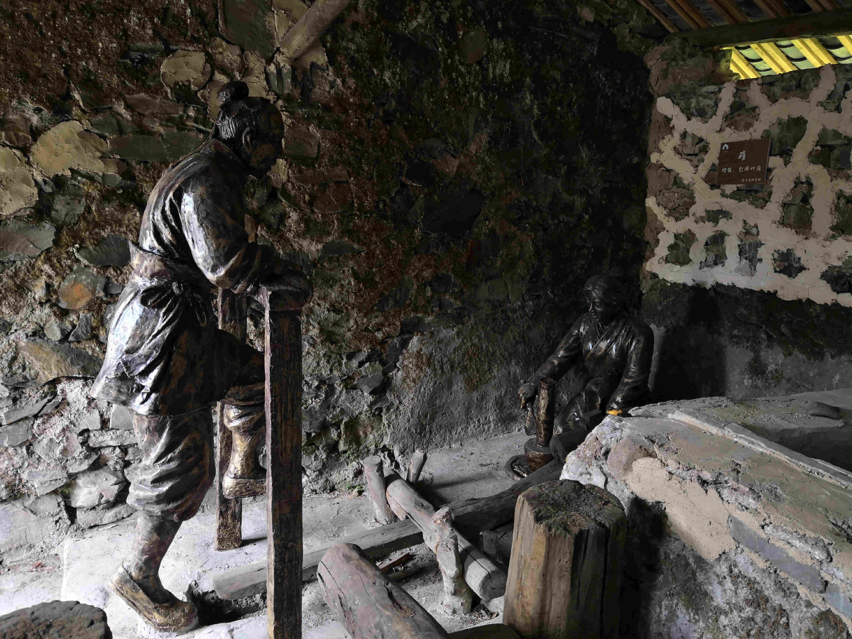 人文盘县大洞遗址