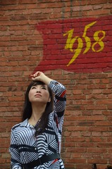 啊，1958