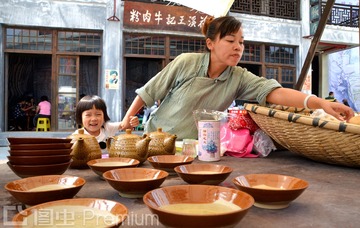 ［贵阳故事系列］大碗茶（拍摄于升级后的天河潭）.JPG