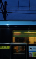 B3B2BF72-3AEE-4B6C-A789-ECBF68696813/L0/001