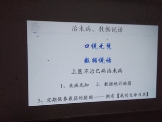 1316777