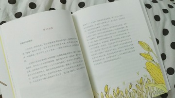 879005