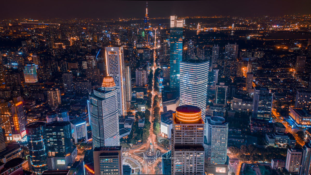 中华第一商圈新街口